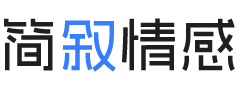 泰国婚姻挽回咨询